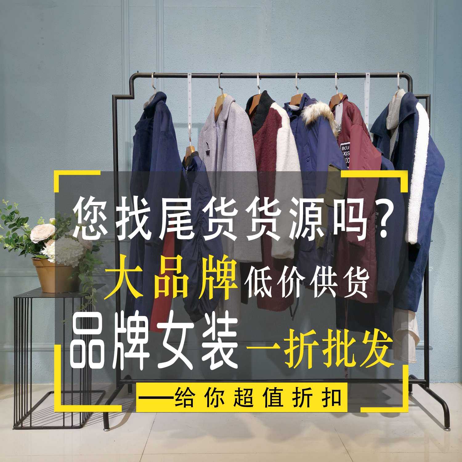 批发真丝棉麻长款连衣裙泰国货女装批发市场 相约青年服装批发西安批发欧美大牌外贸女装 合肥中高档女装批