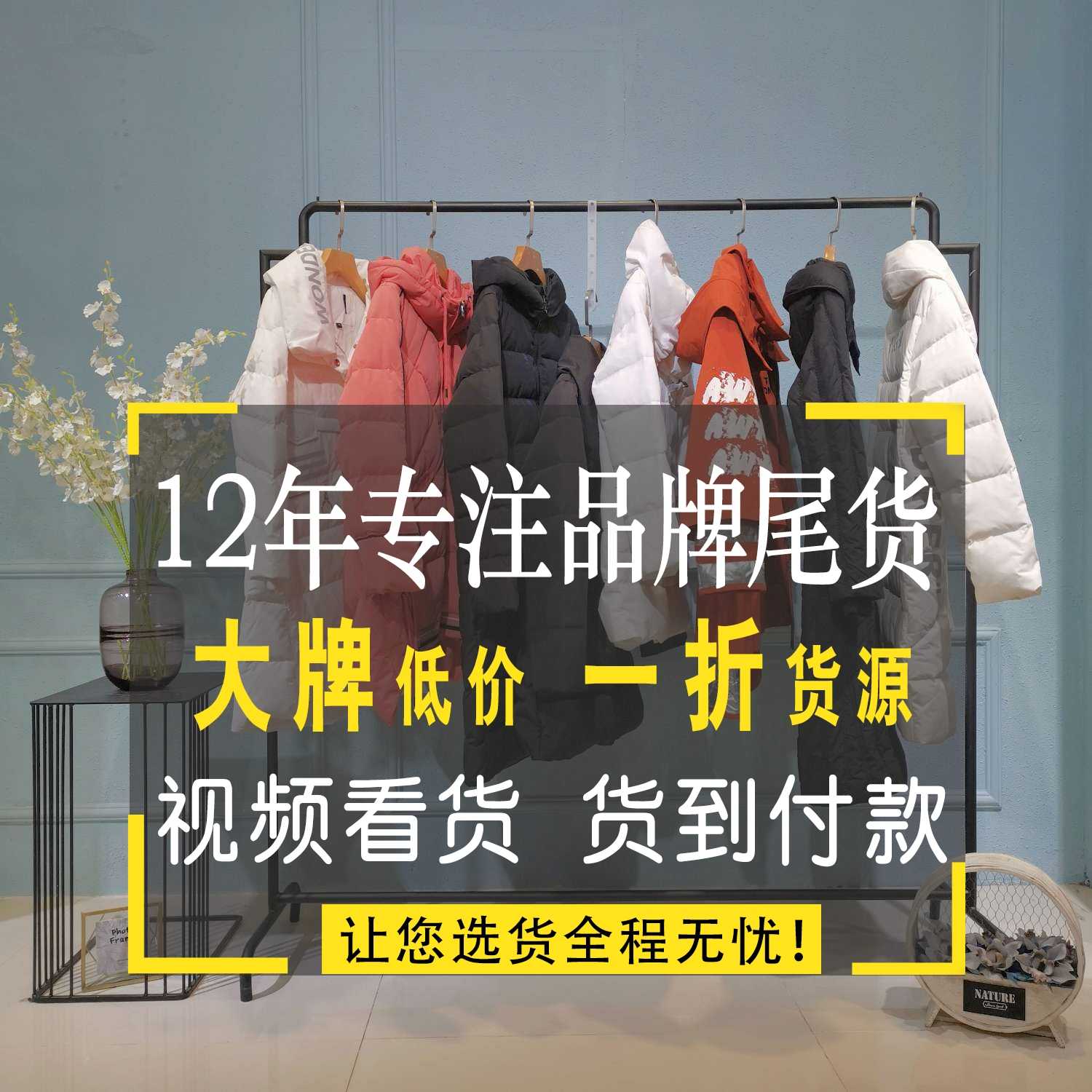 鹤山针织连衣裙批发市场广州女装服装批发 瑞琳珈娜1比1服装批发便宜女装批发网站 合肥中高档女装批发