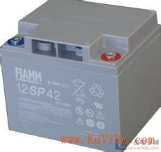 FIAMM蓄电池12SP33 12V33AH