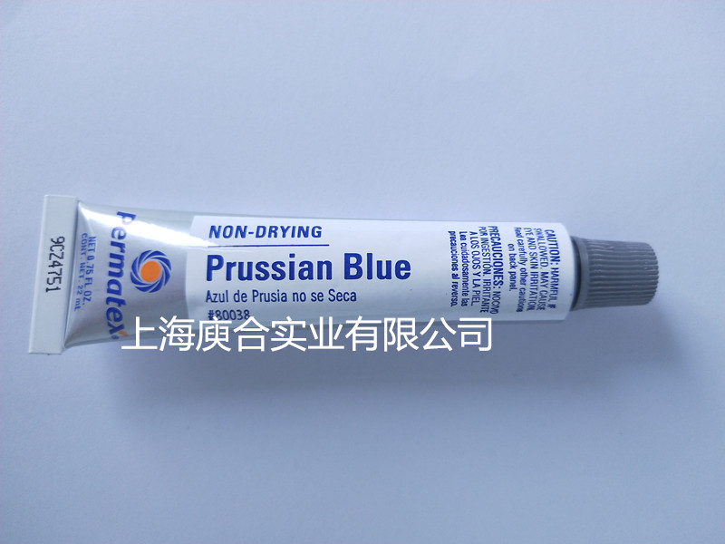 蓝油 Permatex 泰扬牌蓝油80038（35V) 划线蓝油 刮研蓝油