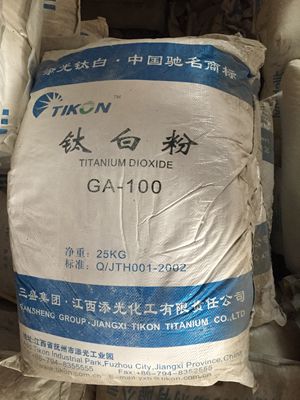 福建厂家现货供应锐钛型钛白粉/二氧化钛GA-100