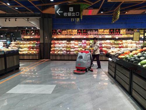 超市地面清洁用哪个品牌的南宁洗地机好