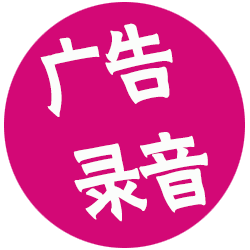 养蜂之家商务彩铃上传手机来电音文案编写