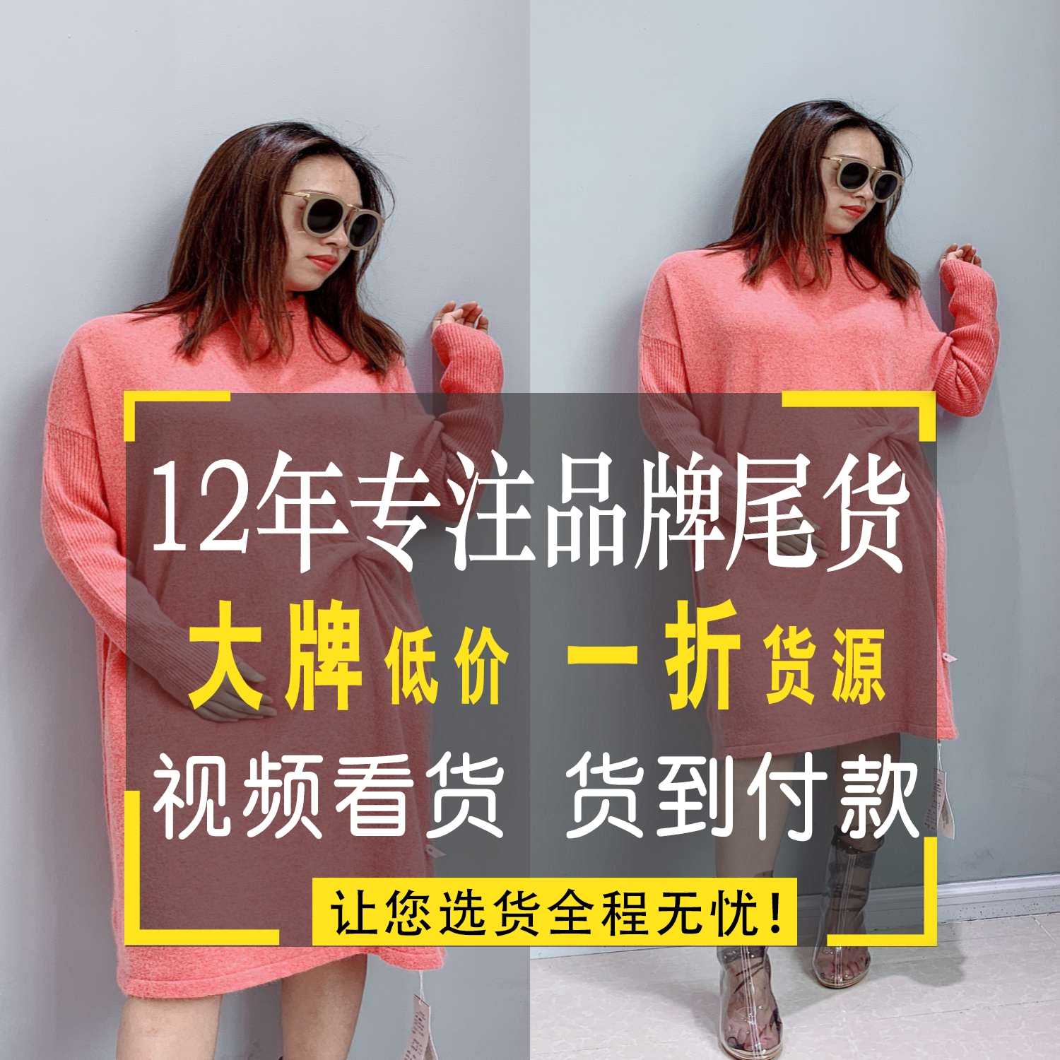 杭州四季青服装批发市场旗袍连衣裙女装体恤批发 欧娅铂服装批发市场照片香港工业大厦女装批发市场 合肥中