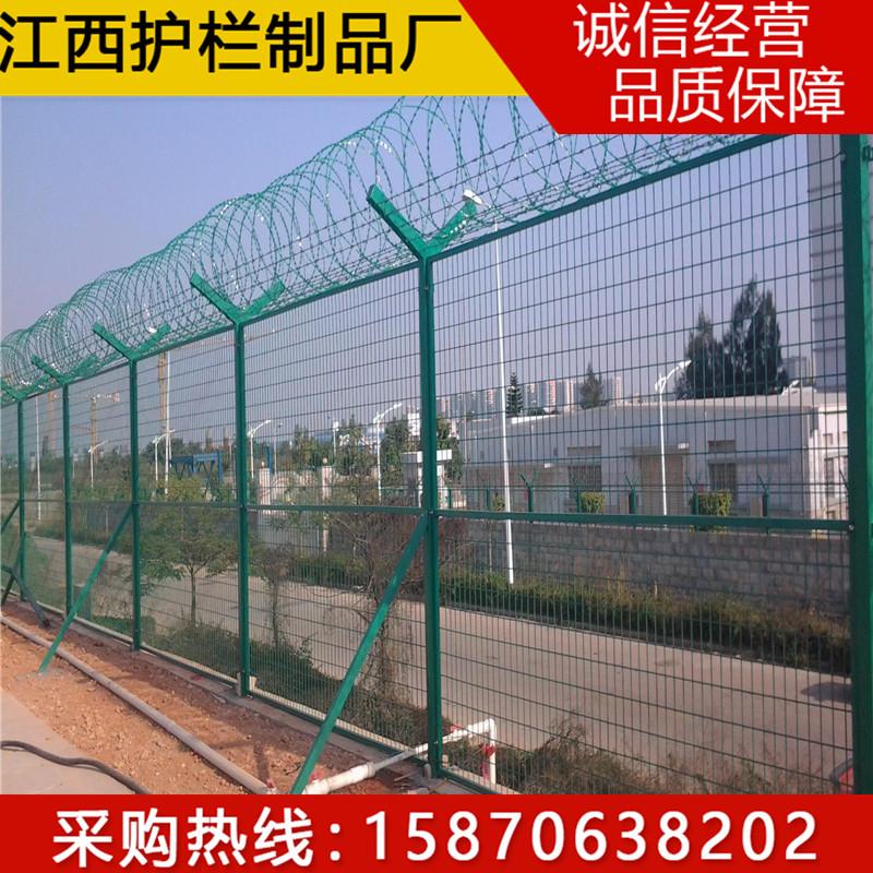 江西南昌厂家 定做监狱护栏网 飞机场隔离防护网 3米高围栏网