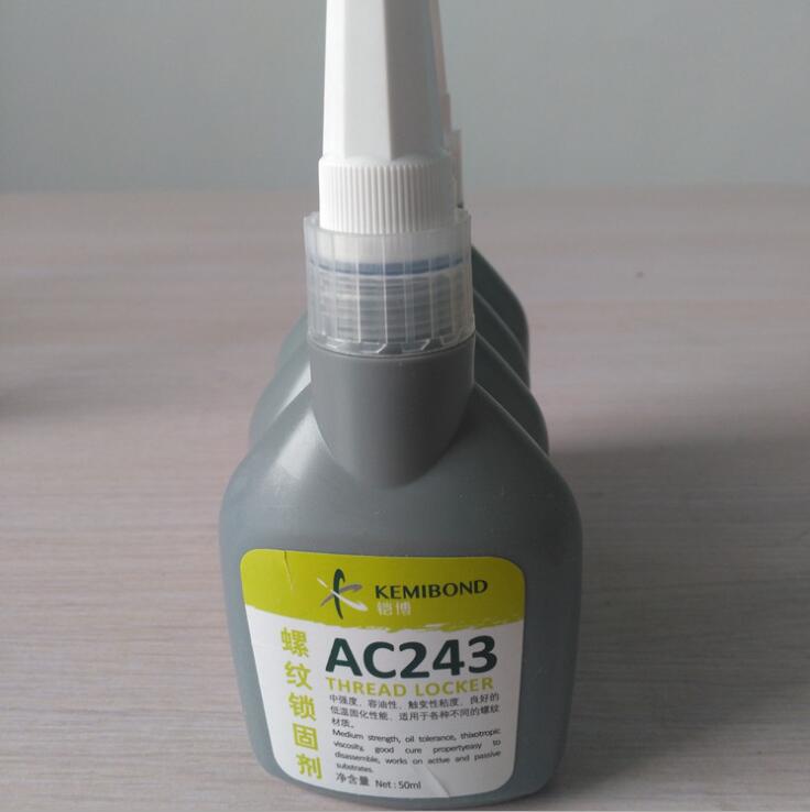 苏州供应 铠博AC243螺纹锁固剂 防松耐油厌氧胶 不含溶剂