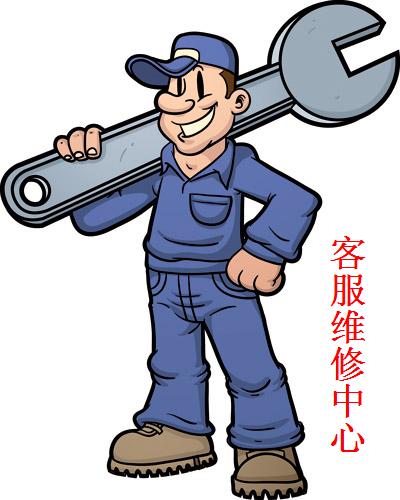 武汉美的热水器24小时售后服务维修电话(全国联保)