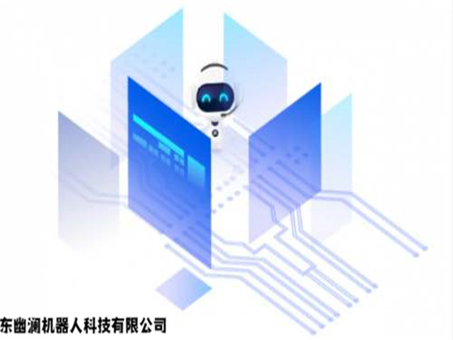  广东幽澜人工智能微信客服系统
