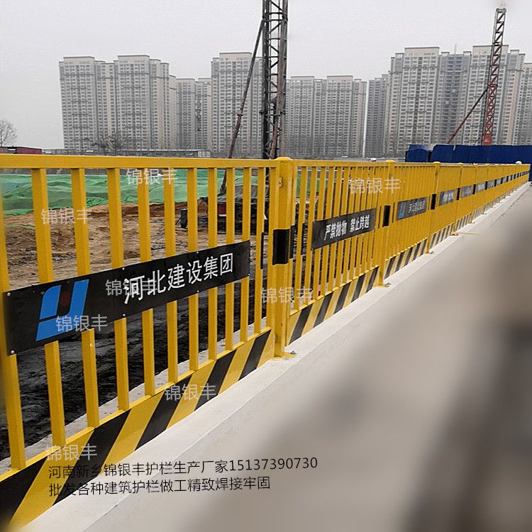 工程围挡郑州工地围栏城市围挡 河南护栏生产厂家