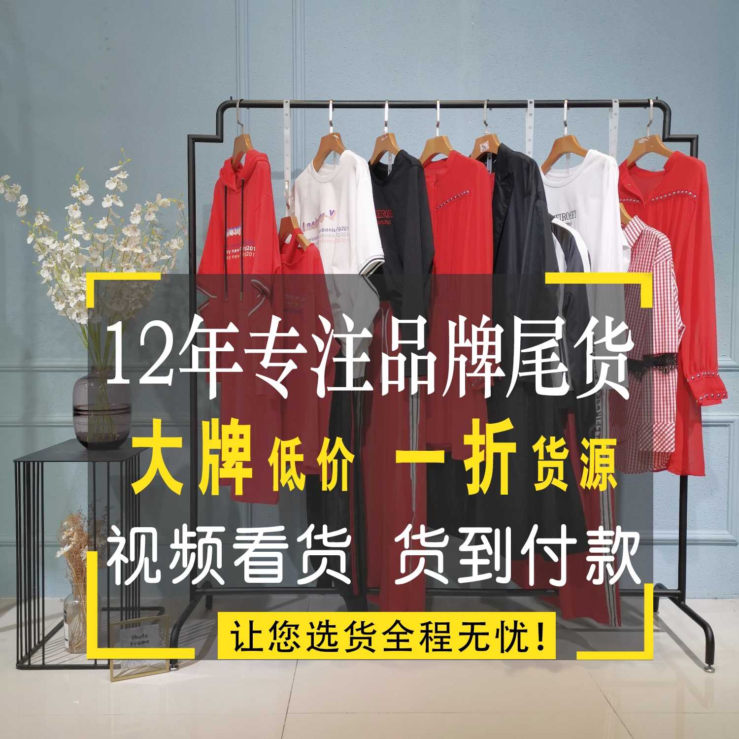 大条纹连衣裙批发价格深圳品牌折扣女装批发 加末广州高档服装批发即墨女装批发市场d区 合肥中高档女装批