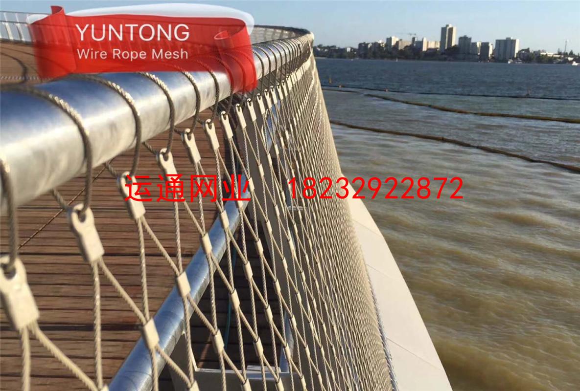 安全防护大桥高桥钢丝绳防坠网厂家