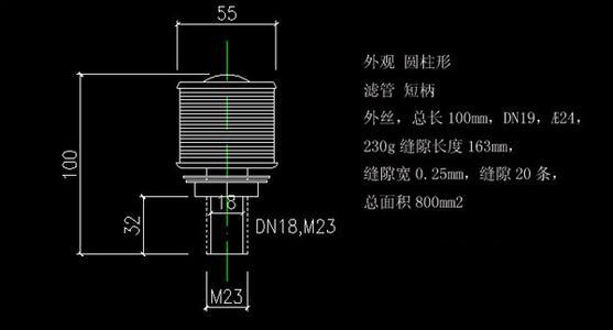 河南四丰不锈钢排水帽 长柄 短柄滤头滤帽