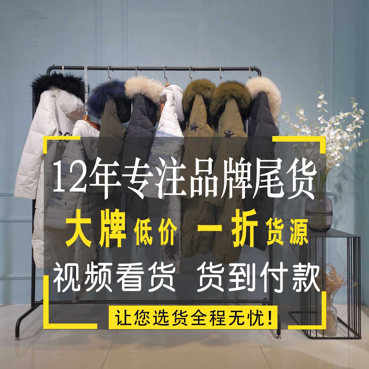 真丝香云纱连衣裙批发便宜女装批发网 塞靓十三行服装批发网香港快时尚女装批发 合肥中高档女装批发