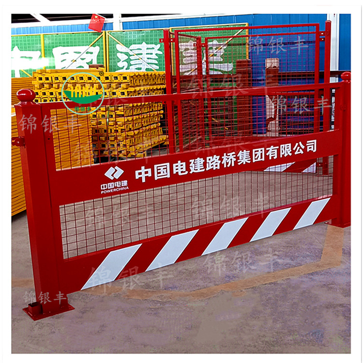 厂家直销安徽基坑 护栏 河南防护网基坑防护栏杆 
