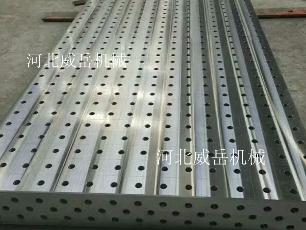 三维柔性焊接平台质优价廉价格适宜品质保障