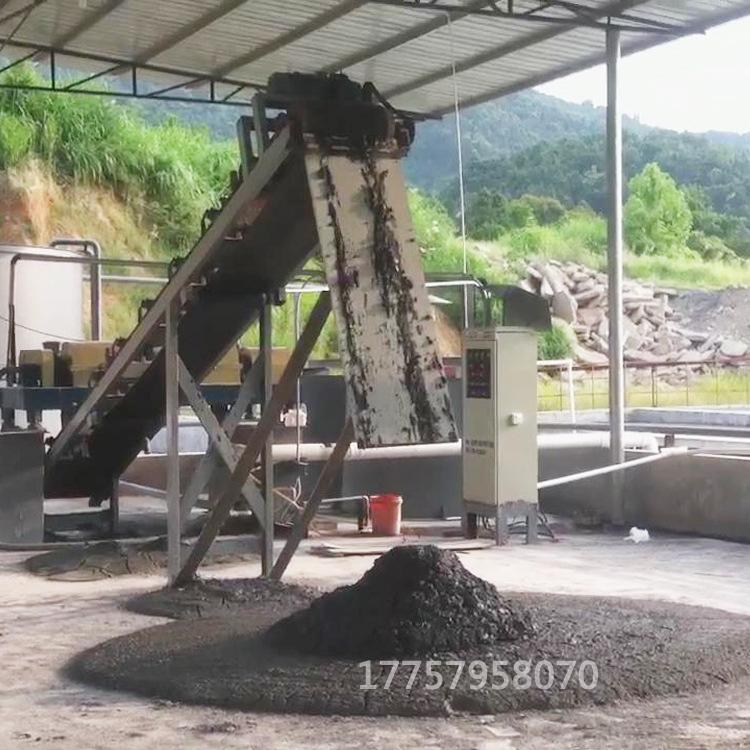 矿山开采泥浆脱水处理设备石材切割废水处理离心机