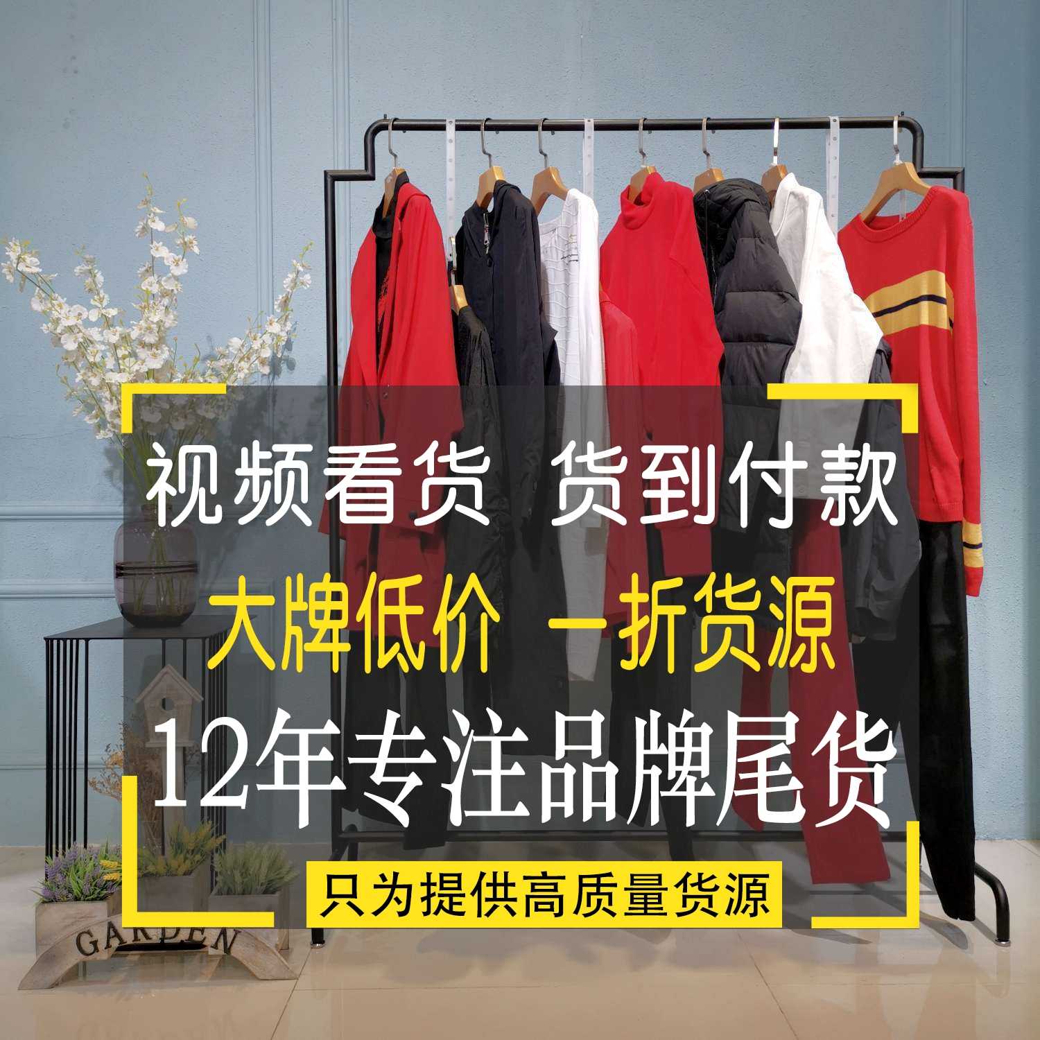 深圳品牌桑蚕丝连衣裙批发株洲哪里批发女装 帛彩百荣服装批发市场夏季女装上衣批发 合肥中高档女装批发