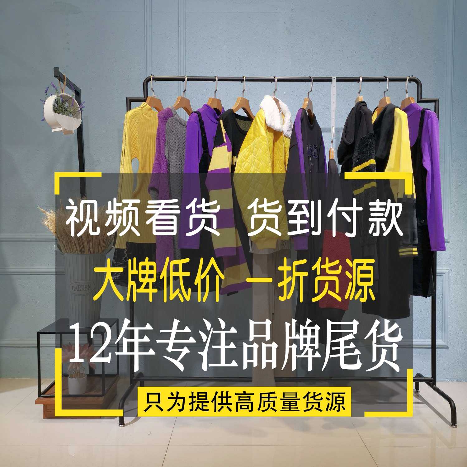 韩版精品连衣裙批发市场西安批发女装 米莱广州服装批发营业时间佛山市女装批发市场在哪里 合肥中高档女装