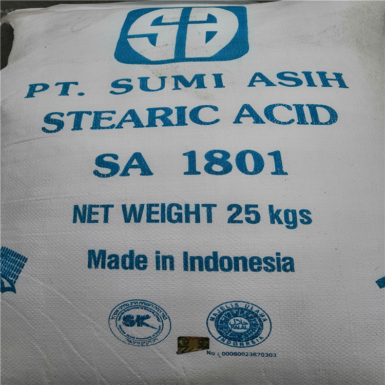 供应进口印尼斯文硬脂酸1801