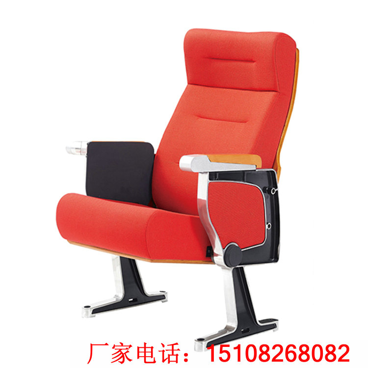 贵州学校礼堂椅供应批发|贵州礼堂椅