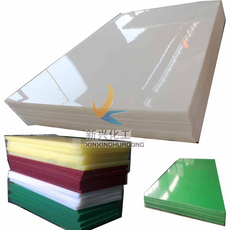高品质超耐磨聚乙烯板 自润滑高分子聚乙烯衬板 机械专用衬板