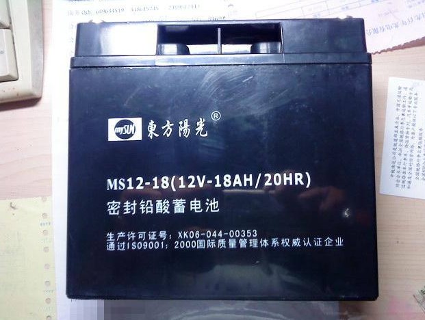 东方阳光蓄电池价格报价