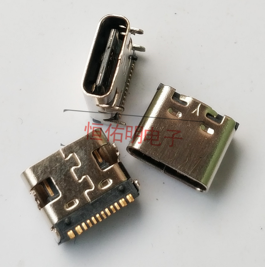 Type-c 16P贴片母座 单排SMT 短体7.4mm 四脚DIP 三次模鼎