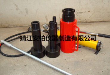 液压拉马NA-0146Y耦合器专用拉马42t液力耦合器拉马偶合器拉马