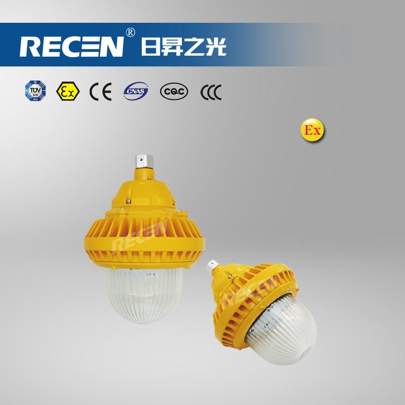 RLB157 LED防爆平台灯
