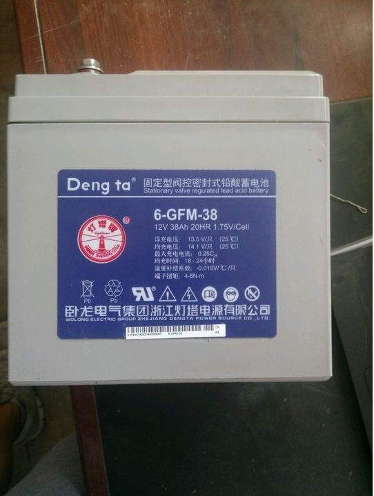 灯塔蓄电池6-GFM-40报价现货