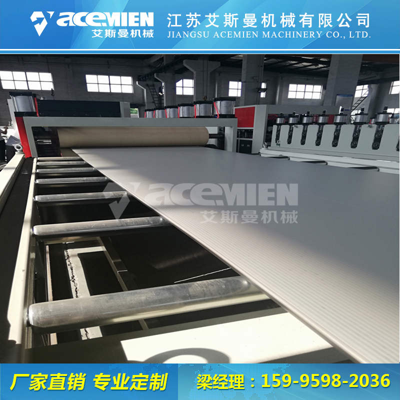 中空塑料建筑模板机器 生产建筑模板木方设备厂家