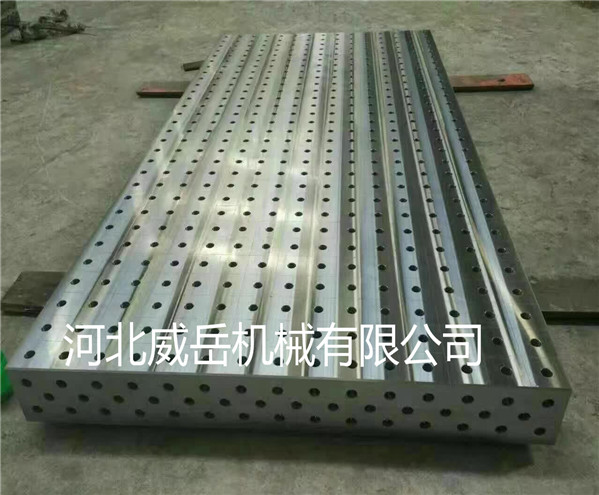 厂家直销三维柔性焊接平台价格适宜品质保障