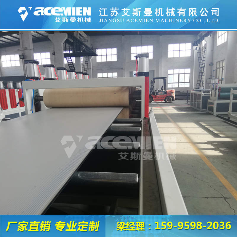PP中空塑料建筑模板设备、PP中空塑料建筑模板机器、PP中空塑料建筑模板生产线