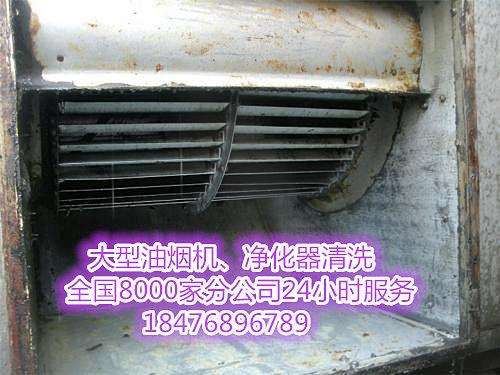 南平建阳重油贮罐清洗解决方案 换热器化学清洗