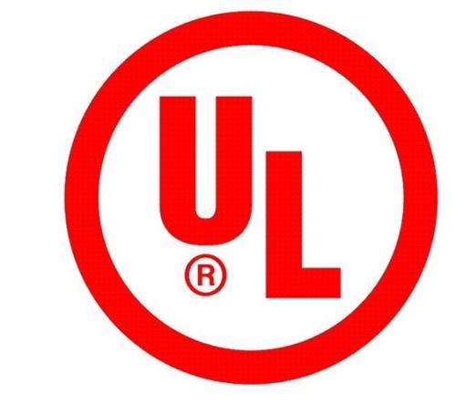 工业内窥镜办理UL认证需要提交哪些资料，费用多少？