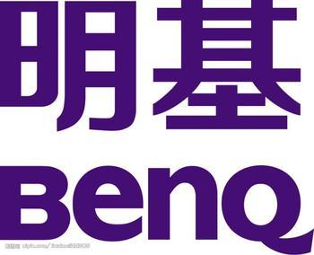 上海明基投影仪维修中心，BENQ投影机上门维修电话