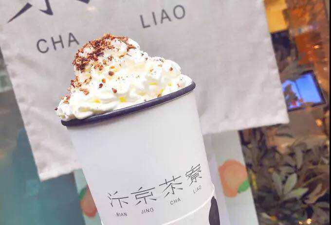 汴京茶寮，一个加盟过它的无不说好的茶饮品牌