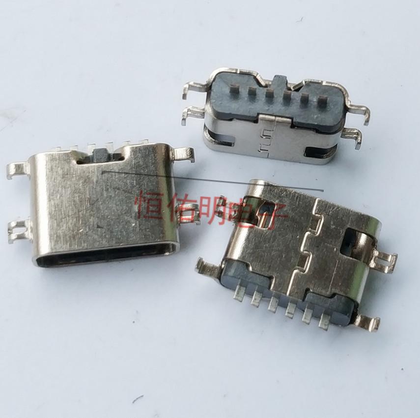 Type-c 6P沉板母座 0.8和1.6 单排SMT 短体7.4mm 6.5mm