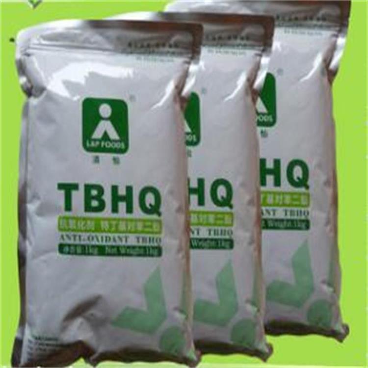 TBHQ 抗氧化剂 护色剂