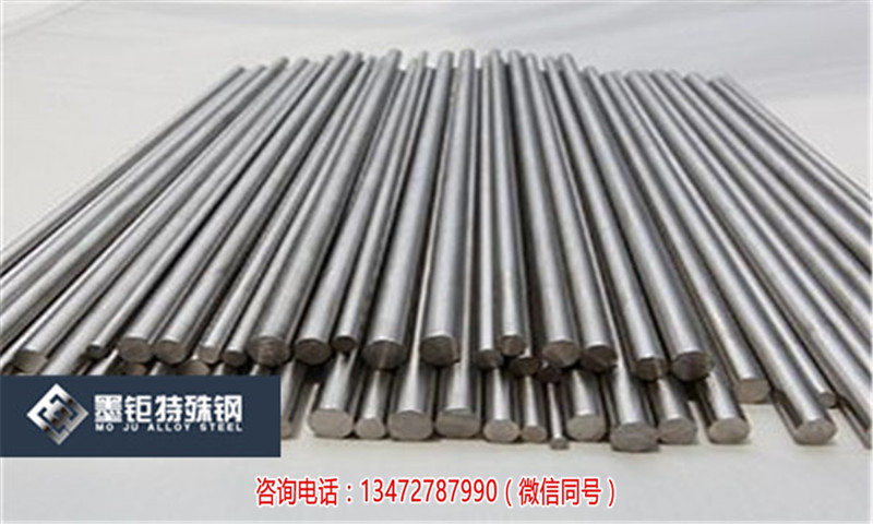 Inconel625