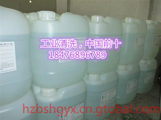 西宁反应器水垢清洗加盟 再生塔清洗厂家新闻网