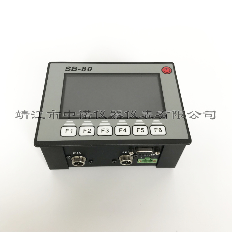 HFS2400砂轮动平衡仪