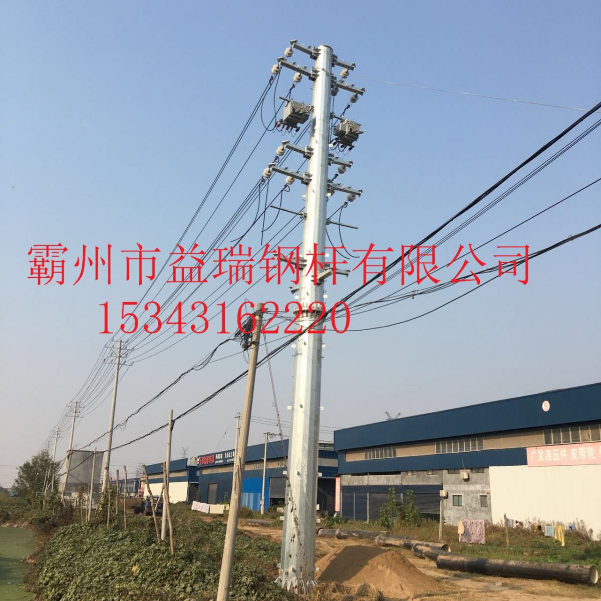 热镀锌35kv电力钢杆 10kv-110kv钢杆厂家