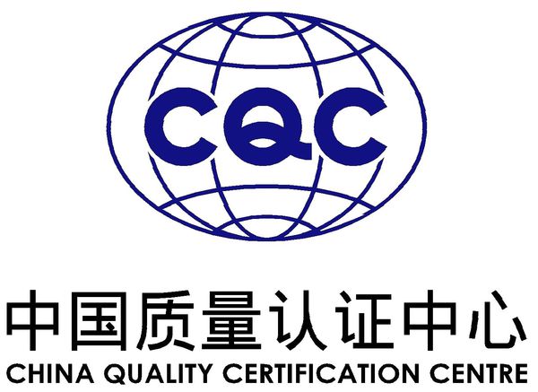 河南强制性CCC认证、CQC自愿性认证、高压开关柜型式试验报告、天润电气