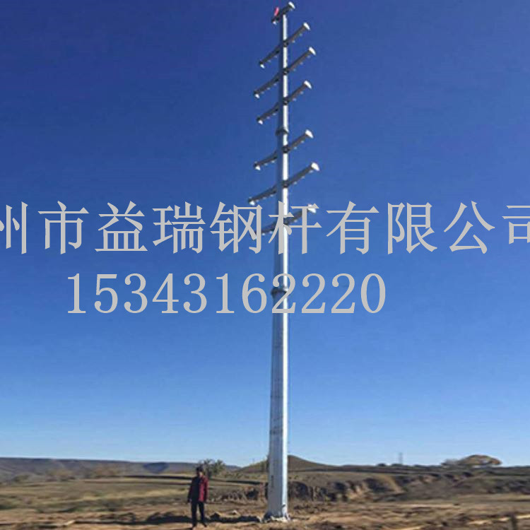 热镀锌10kv直线钢杆 10kv-110kv钢杆厂家