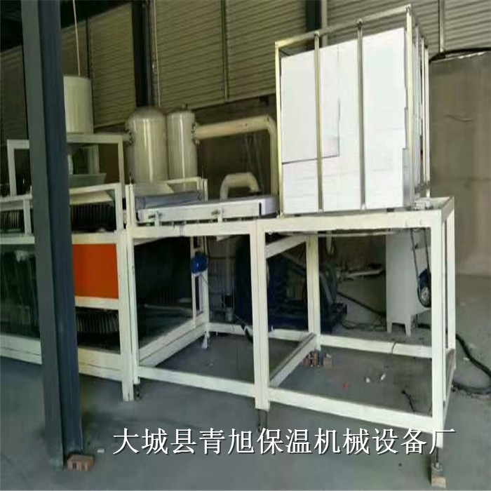 硅质聚苯板生产线/改性硅质聚苯板设备