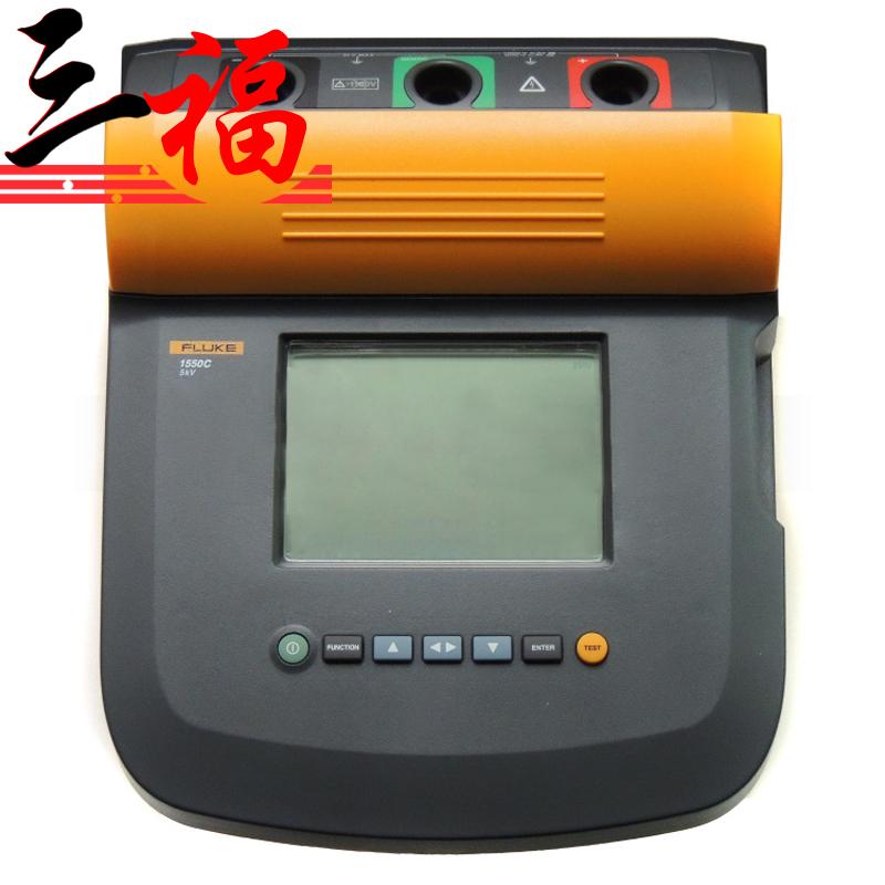 FLUKE1550C/1555C绝缘电阻测试仪