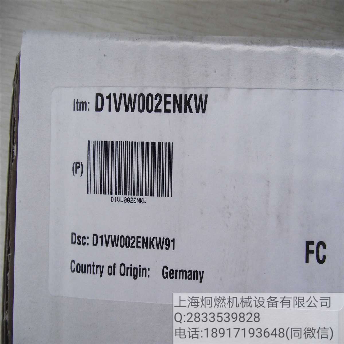 D1VW002ENKW