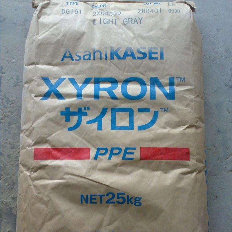 电镀级PPE
