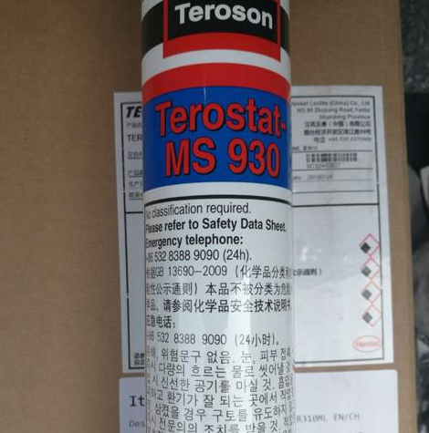 汉高TEROSON MS 930 AGY无底漆改性硅烷粘合剂/密封胶